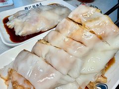 -银记肠粉(文昌北路店)