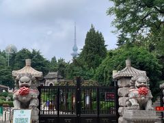 -湛山寺