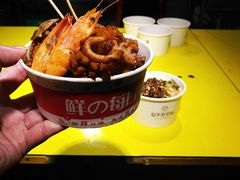 -锦江乐园舞狸花花游园会(夜场专享)