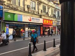 -东山口肥姨牛杂(东山口店)