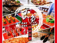 小西点-长春凯悦酒店咖啡厅Market Café