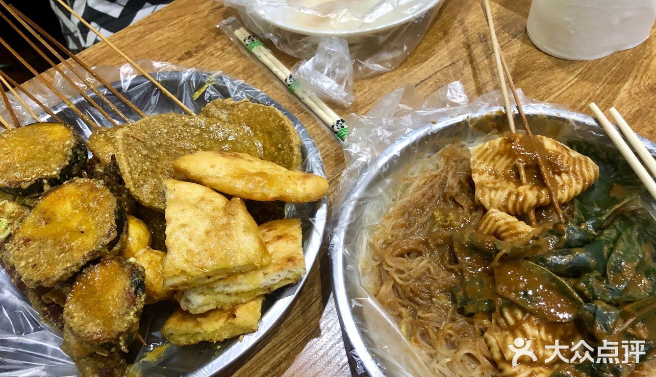 济南美食｜黄屯张八🍅炸年糕yyds！！