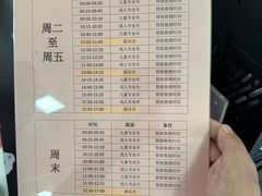 -上赛卡丁车世界