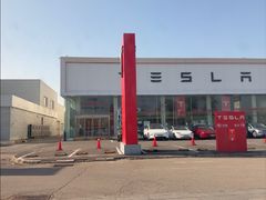 -TESLA 特斯拉(北京南四环中路特斯拉中心)