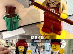 -济南恒隆广场