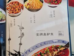 -吴记酱骨炖菜馆(西大直街店)