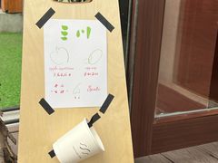 -三川coffee(南头古城店)