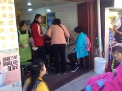 -洪记凉米线(新兴路店)