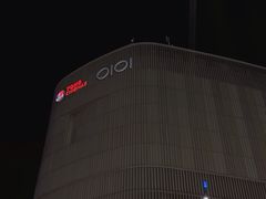 -O1O1丸井百货(难波店)