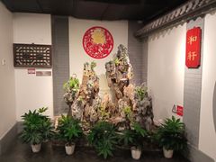 -北京全聚德(西客站店)