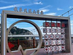 -丹东凤凰山景区