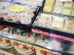 -大桥道食品(中山路店)