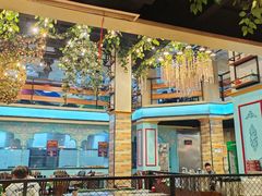 -壹号院音乐餐厅•烤全羊•新疆菜(浐灞店)
