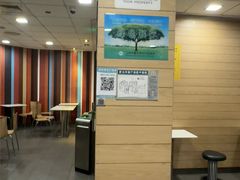 -麦当劳(乳山路店)
