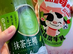 -海底捞火锅(江宸天街店)
