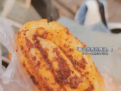 -郭际辣饼铺(第三中学店)