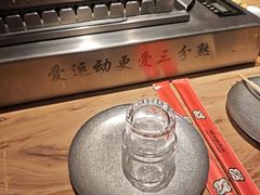 -邢氏老太太烤串(北兴街店)