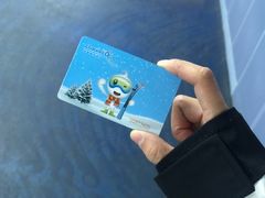 -绍兴启迪乔波冰雪世界