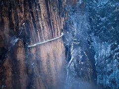 -洛阳白云山景区