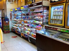 -喜士多便利店(打浦店)