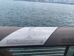 -尖沙咀