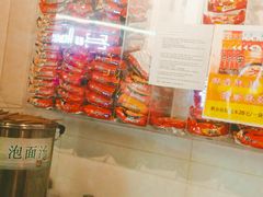 -obba烤吧(新光汇店)