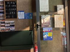 -大冰的小屋(大理古城店)
