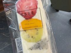 -掌上鲜(南顺城街店)