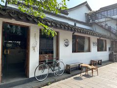 门面-竹子咖啡bamboo coffee