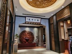 -龙悦湾酒家·八阵鱼生·渔人码头店