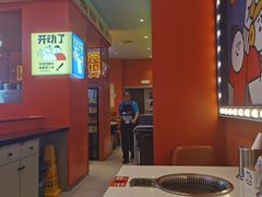 -韩小悦点餐式牛排烤肉自助(龙湖金楠天街店)