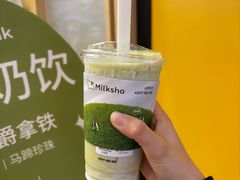 -迷客夏Milksha(无锡苏宁店)