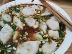 -尤素福东举院饺子馆