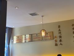 -同乐馆(阳光店)