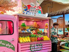 -泰妃殿(武汉首店)