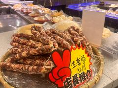 -孙府大院(步行街店)