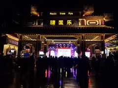 -南宁方特东盟神画