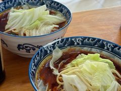 -十八梯眼镜面(五红路店)