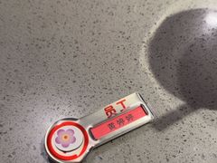 -海底捞火锅(塘厦天虹店)