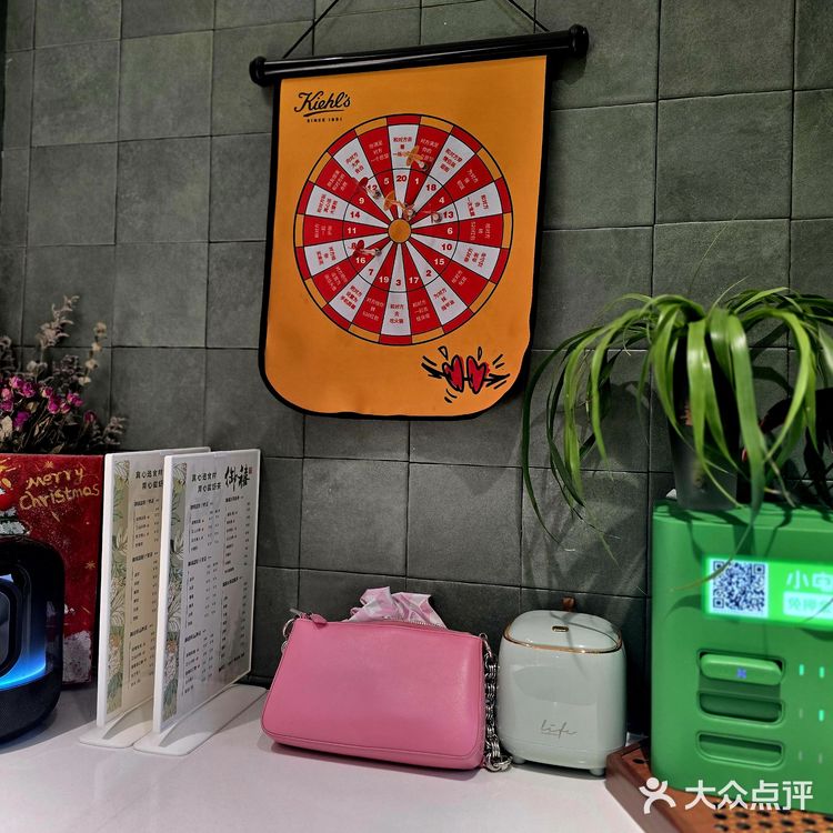 御禧品味茶饮小店
