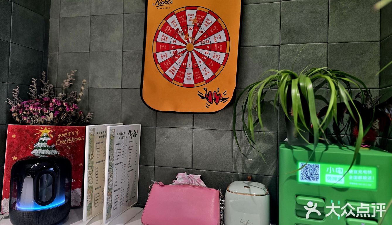 御禧品味茶饮小店