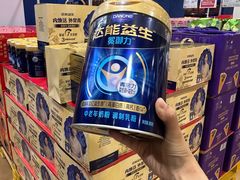 -麦德龙(包河店)