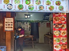 -茯茶镇