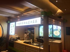 -和记小菜(七宝店)