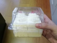-红宝石·鲜奶小方(长阳店)
