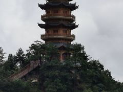 -塔云山