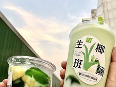 -奈雪的茶(正弘城PRO+店)