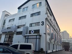 -宝盖头家居生活馆