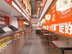 -鲍师傅糕点(淮海中路店)