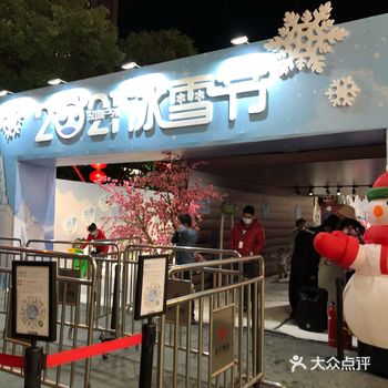 门票98一个人，小孩门票也一样
